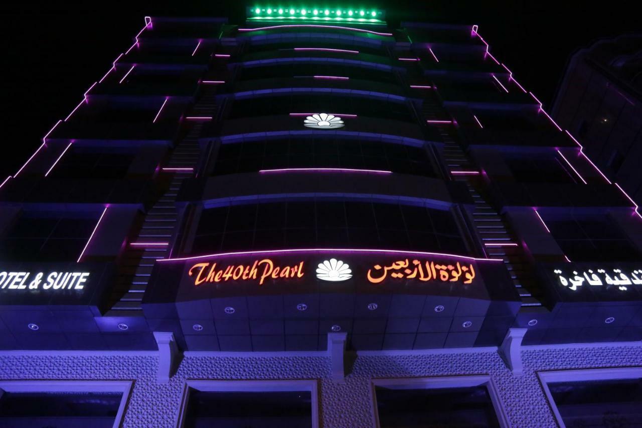 The 40Th Pearl Hotel Suites Jidda Eksteriør bilde