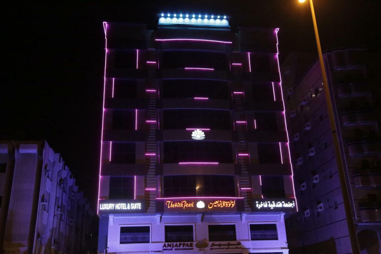 The 40Th Pearl Hotel Suites Jidda Eksteriør bilde